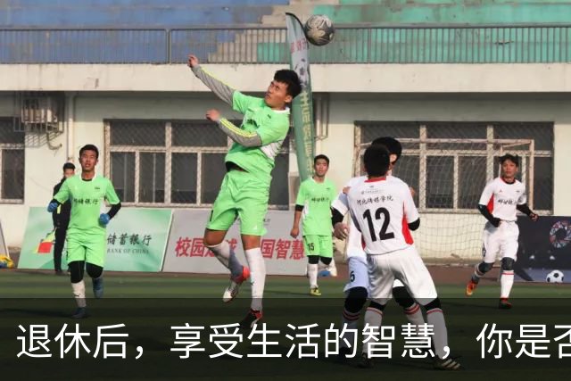 退休后，享受生活的智慧，你是否领悟到了？